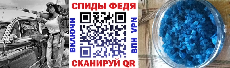 что такое наркотик  Кочубеевское  Amphetamine Premium 