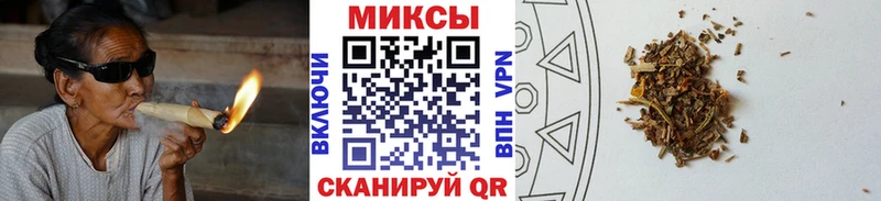 Бутират вода  Кочубеевское 