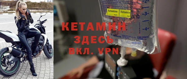 jwh Верхний Тагил