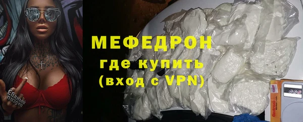гашиш Верея