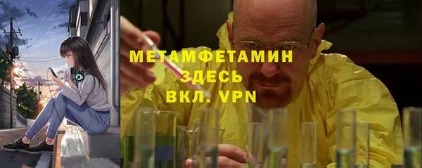 гашиш Верея