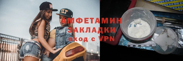 jwh Верхний Тагил
