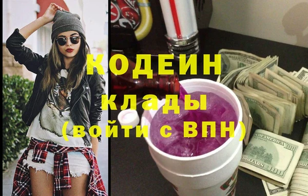 бутик Верхнеуральск