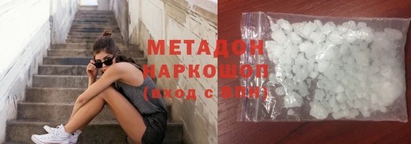 jwh Верхний Тагил