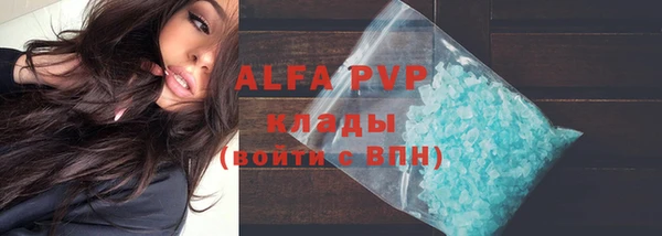 бутик Верхнеуральск