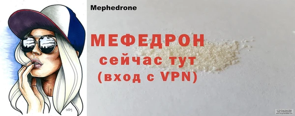 бутик Верхнеуральск