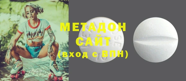гашиш Верея