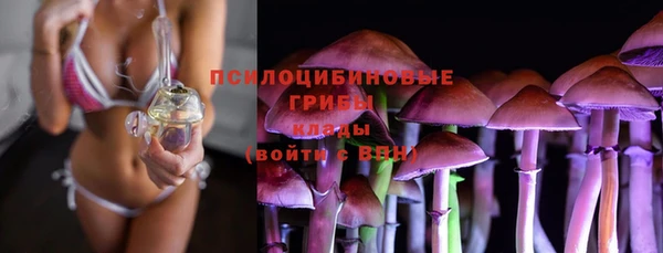 бутик Верхнеуральск