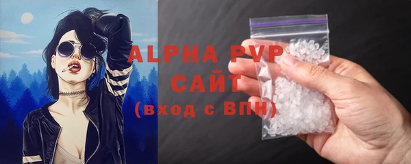 jwh Верхний Тагил