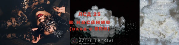 гашиш Верея