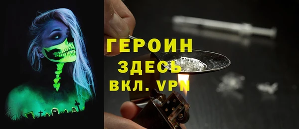 jwh Верхний Тагил