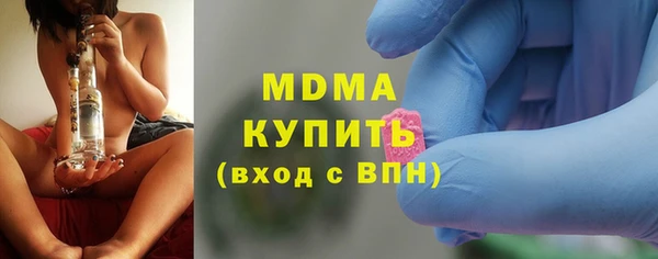 jwh Верхний Тагил