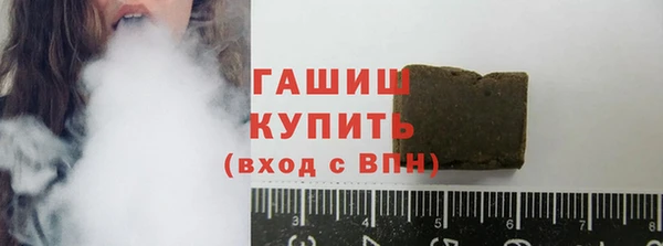 jwh Верхний Тагил