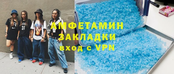 гашиш Верея