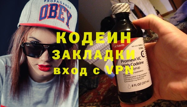 jwh Верхний Тагил