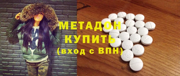 гашиш Верея