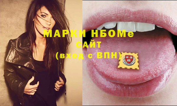 бутик Верхнеуральск