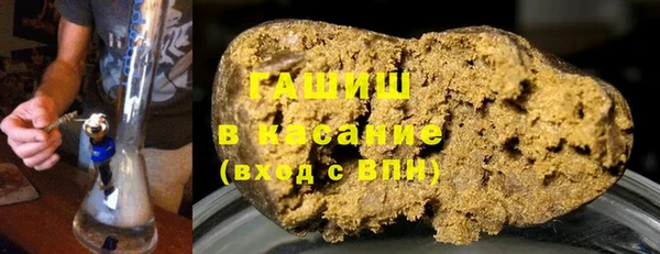 jwh Верхний Тагил