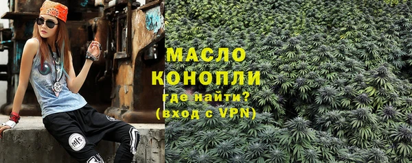 jwh Верхний Тагил