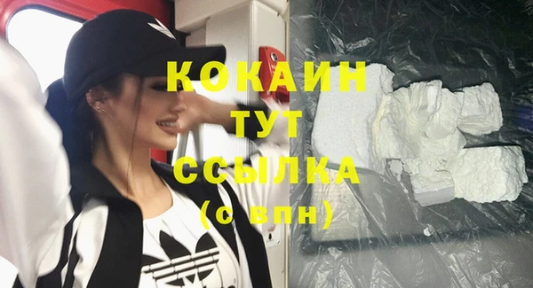 jwh Верхний Тагил