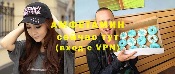 jwh Верхний Тагил