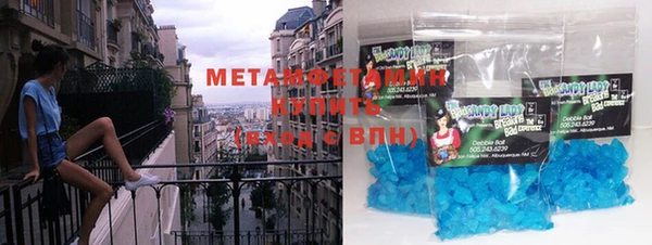 jwh Верхний Тагил