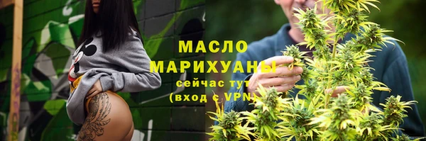 jwh Верхний Тагил