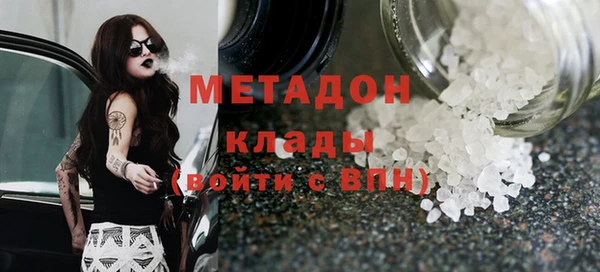 jwh Верхний Тагил