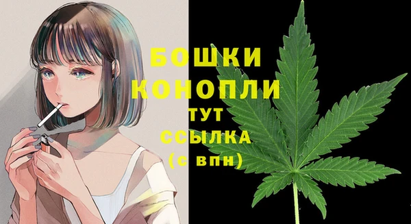 jwh Верхний Тагил