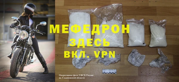 бутик Верхнеуральск