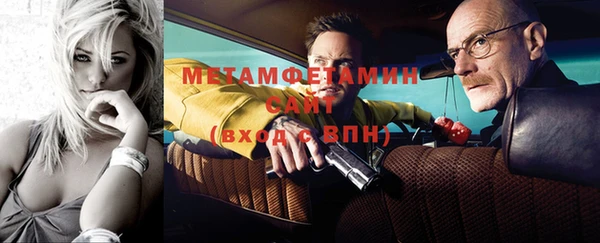 jwh Верхний Тагил