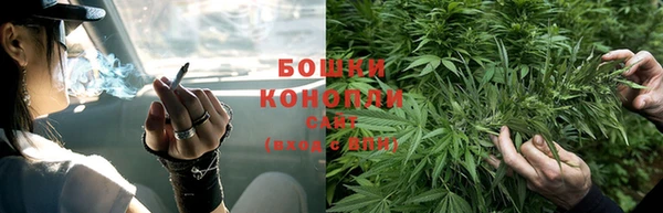 бутик Верхнеуральск