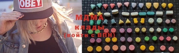 гашиш Верея