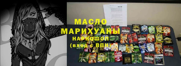 jwh Верхний Тагил