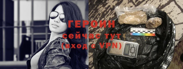 гашиш Верея