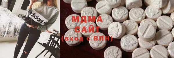 jwh Верхний Тагил