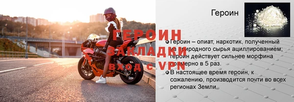 бутик Верхнеуральск