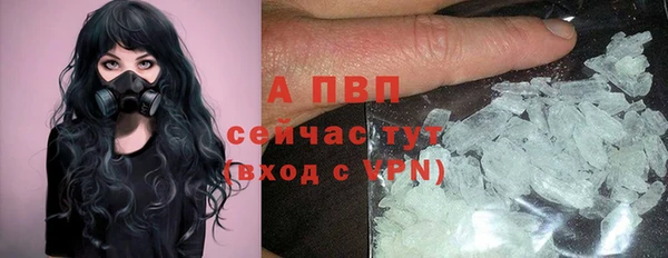 гашиш Верея