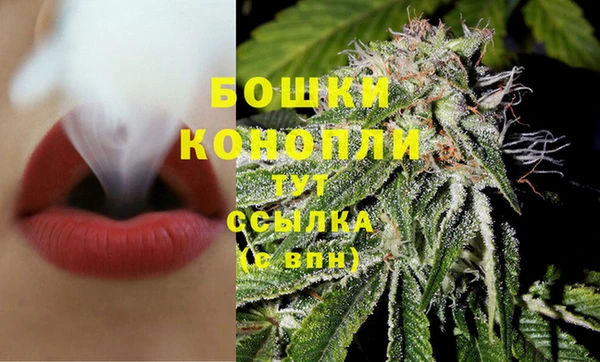 бутик Верхнеуральск