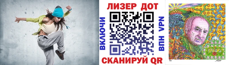 Марки NBOMe 1500мкг  Кочубеевское 